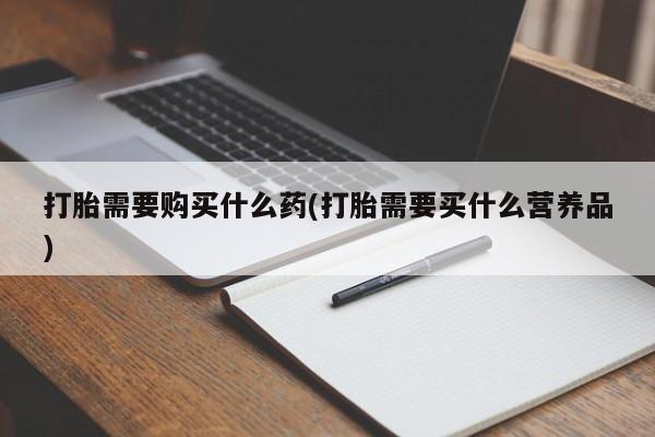 第289页
